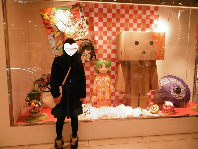 ダンボー写真展へ行って来ました 【 ● ▲ ● 】ノ ♪
