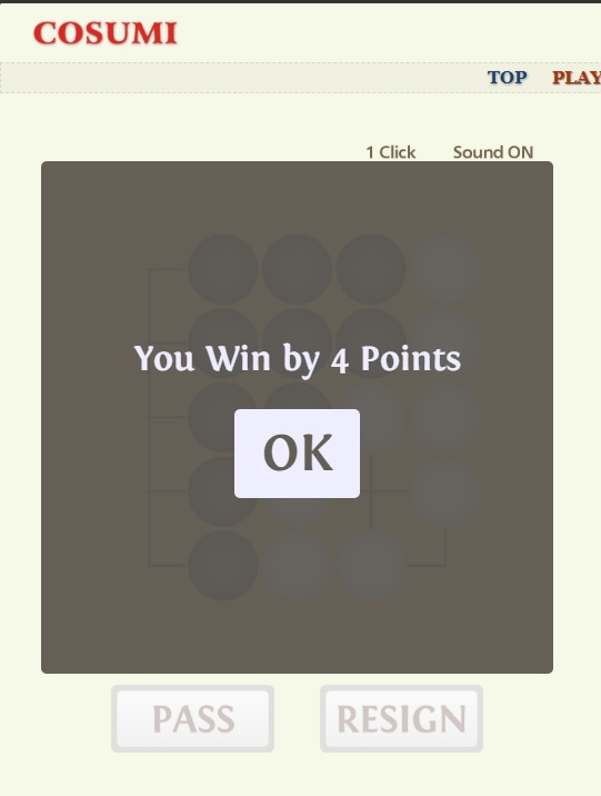『COSUMI』の囲碁ゲーム　5路盤に初勝利 『You Win 』