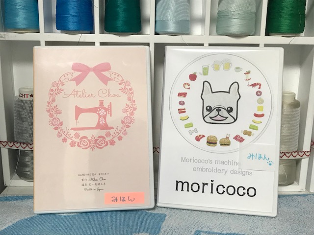 モリココさんと由美さんの刺繍CDをW購入のお客様よりメール頂きました。