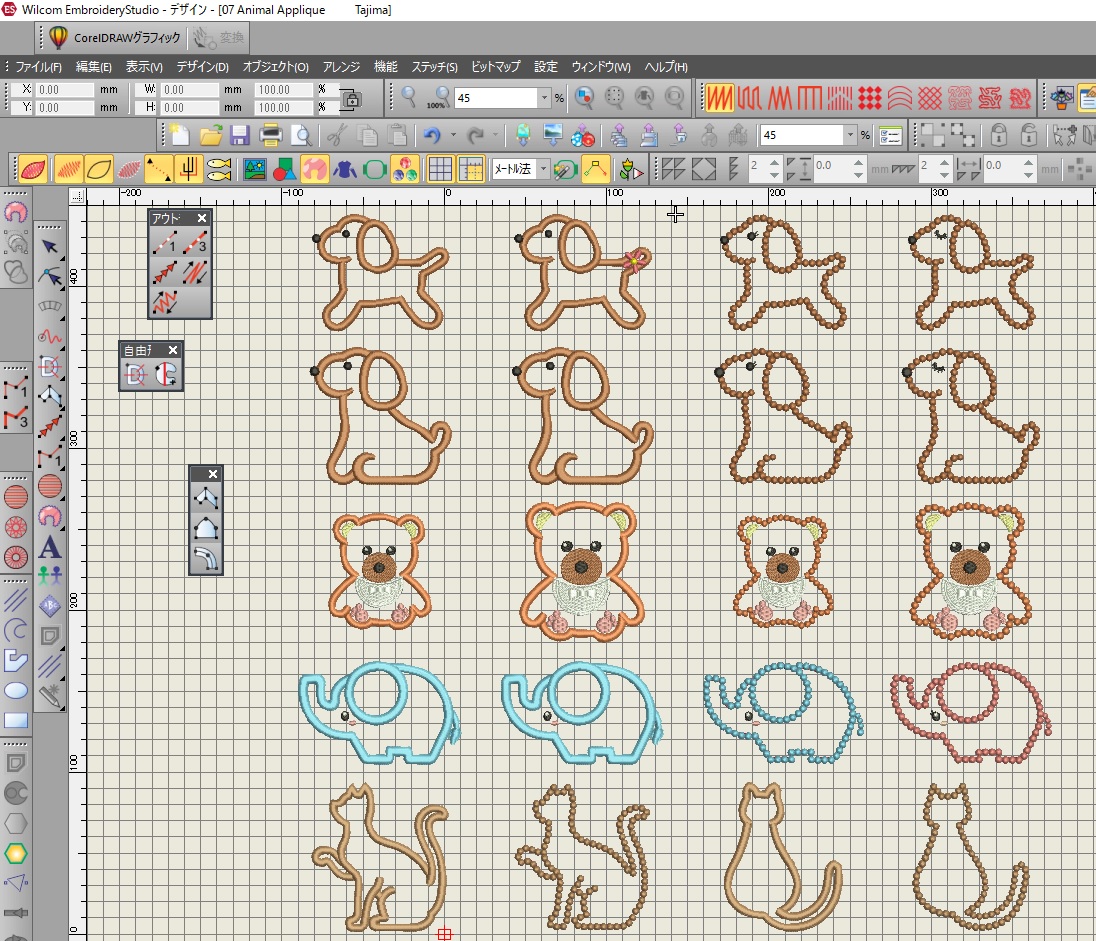 Fun embroidery刺繍CD企画(楽しい刺繍) その13　動物のアップリケ刺繍の鬼検品と試し縫い♪