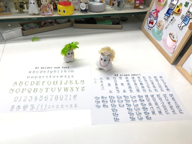 A刺繍工房刺繍CD企画 その6  プレビュー一覧の一部製作♪　生徒様からのメール!!!