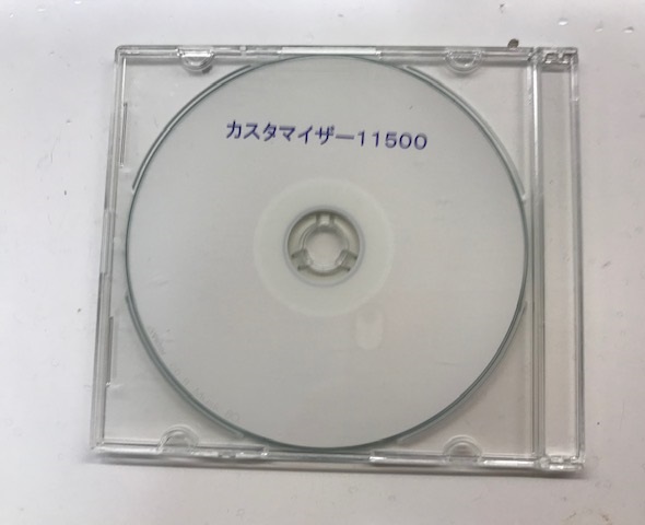 ジャノメの刺繍機『セシオシリーズ等』で刺繍CDのJEFの拡張子で刺繍する方法　カスタマイザー11500