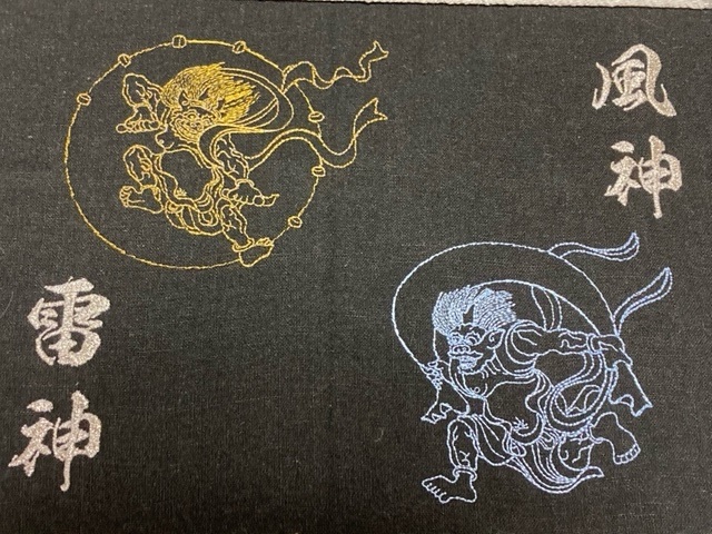 雷神『Raijin』 風神『Fujin』の刺繍写真をありがとうございます✨