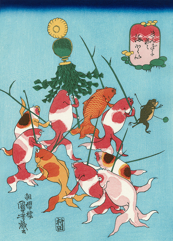 ☆和柄刺繍CD企画 その28　浮世絵師　歌川国芳の金魚の刺繍データ製作♪