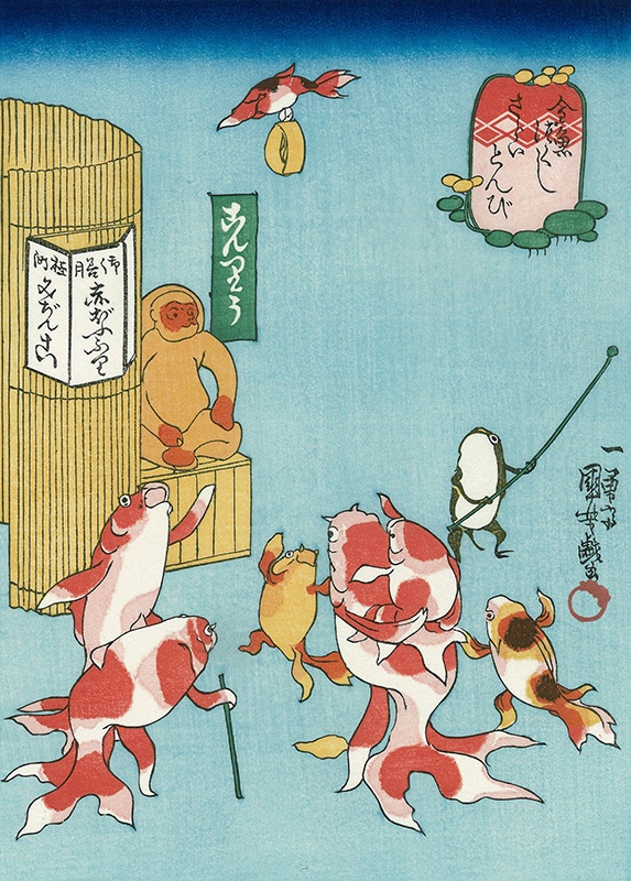 ☆和柄刺繍CD企画 その25　浮世絵師　歌川国芳の金魚の刺繍データ製作♪