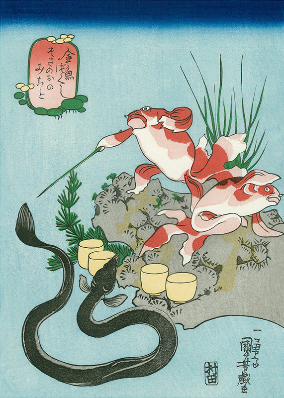 ☆和柄刺繍CD企画 その26　浮世絵師　歌川国芳の金魚の刺繍データ製作♪