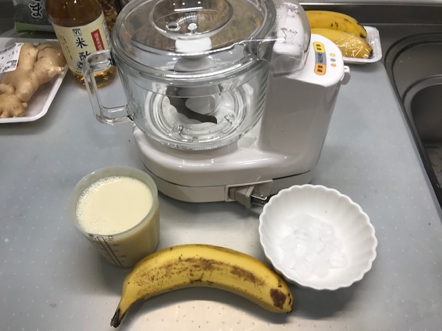 バナナジュースを作って見ました🍌