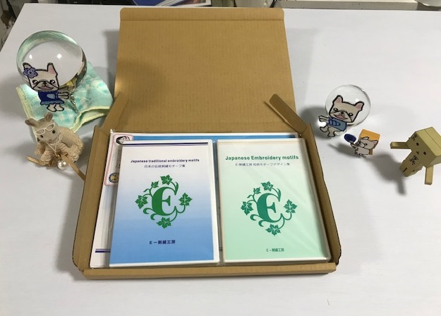 『和柄刺繍CD』＆『日本の伝統刺繍CD』のご注文を頂きまして誠にありがとうございます。