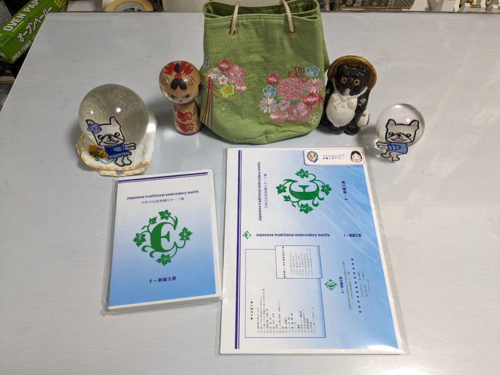 『日本の伝統刺繍CD』のご注文ありがとうございます。フェスブログ更新♪龍の刺繍製作 その2