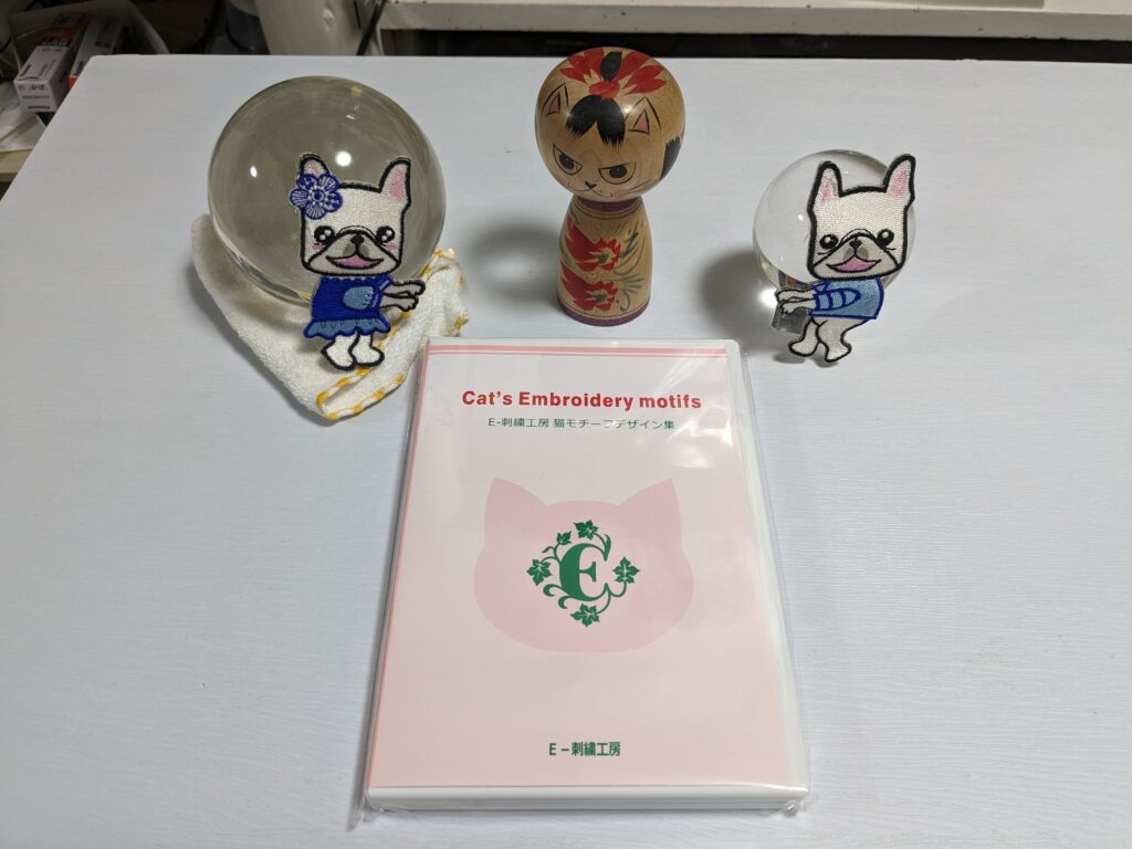 『猫の刺繍CD』のご注文ありがとうございます💖きみちゃんからの贈り物🎁