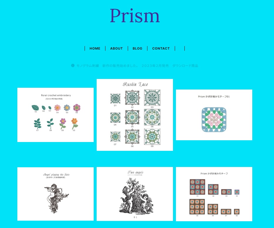 Prism刺繍さん新作データ販売開始✨