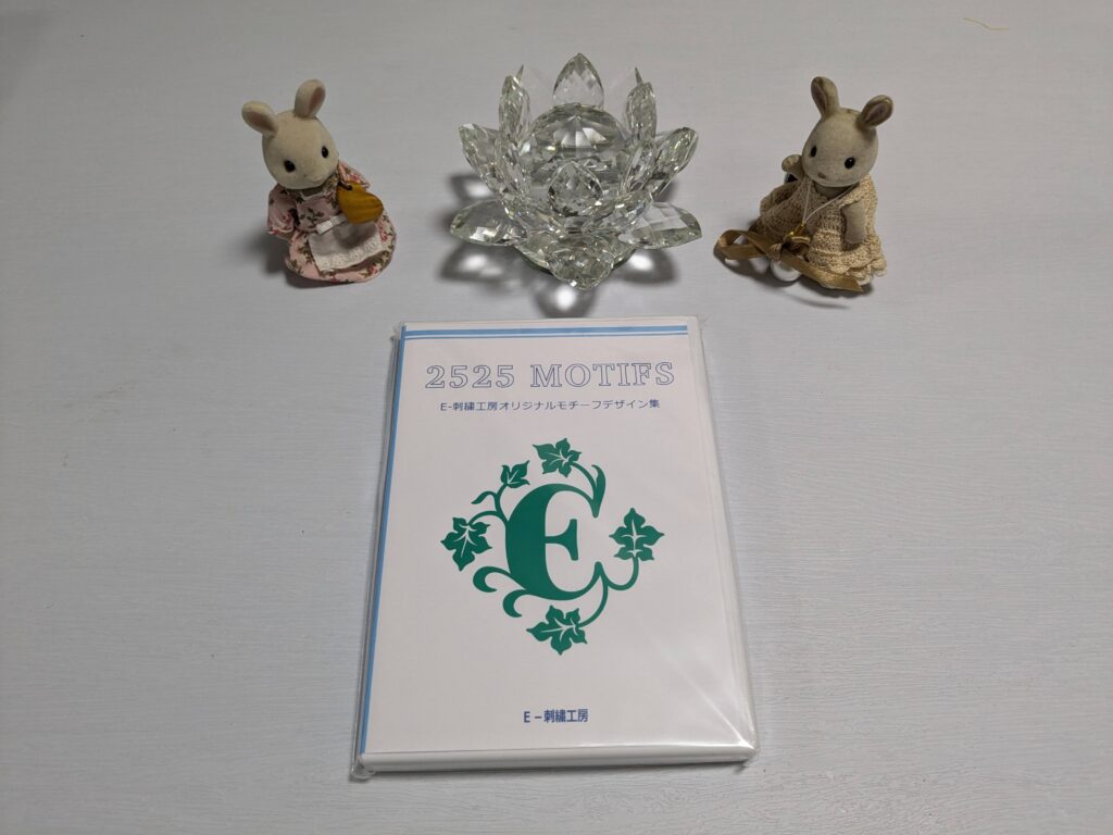 『２５２５MOTIFS刺繍CD』のご注文ありがとうございます。OGBS_VOL.91発刊!!