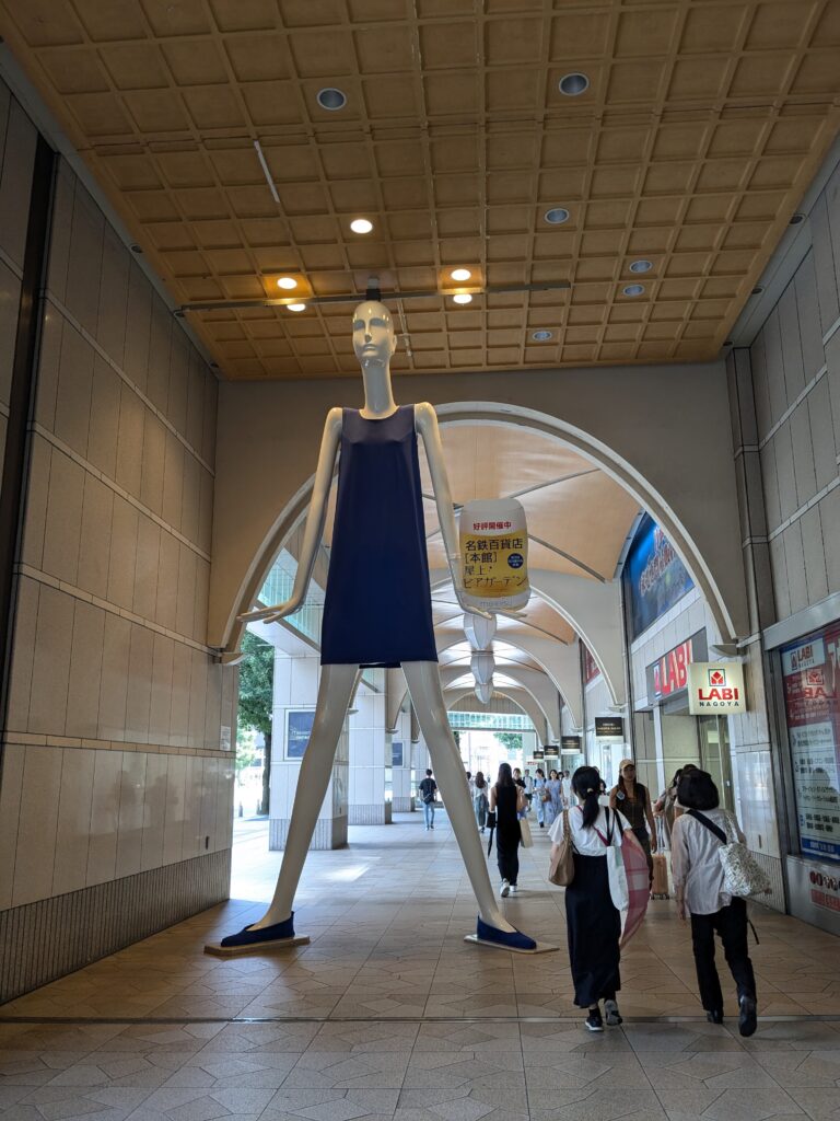 名古屋駅へ✨