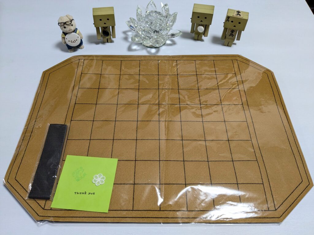 ご注文の品・マックルック盤(タイ将棋)(茶色)を無事に発送完了致しました。