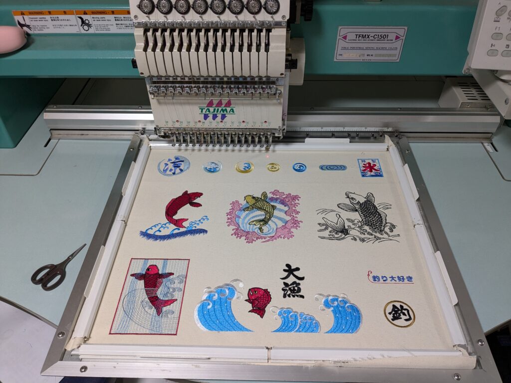 『紅・刺繍CD』企画♪　鯉の刺繍の試し縫い♪♪