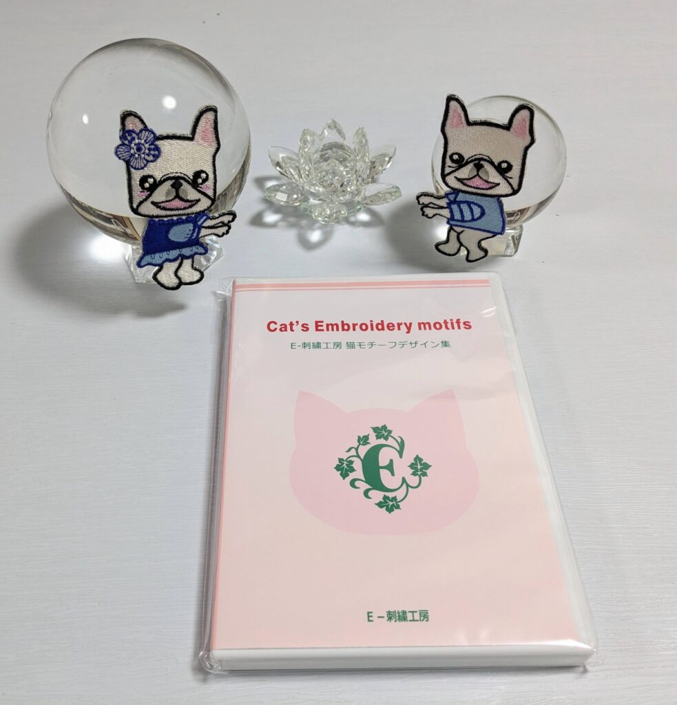 『猫刺繍CD』のご注文と『紅・刺繍CD』のご予約ありがとうございます。m(__)m