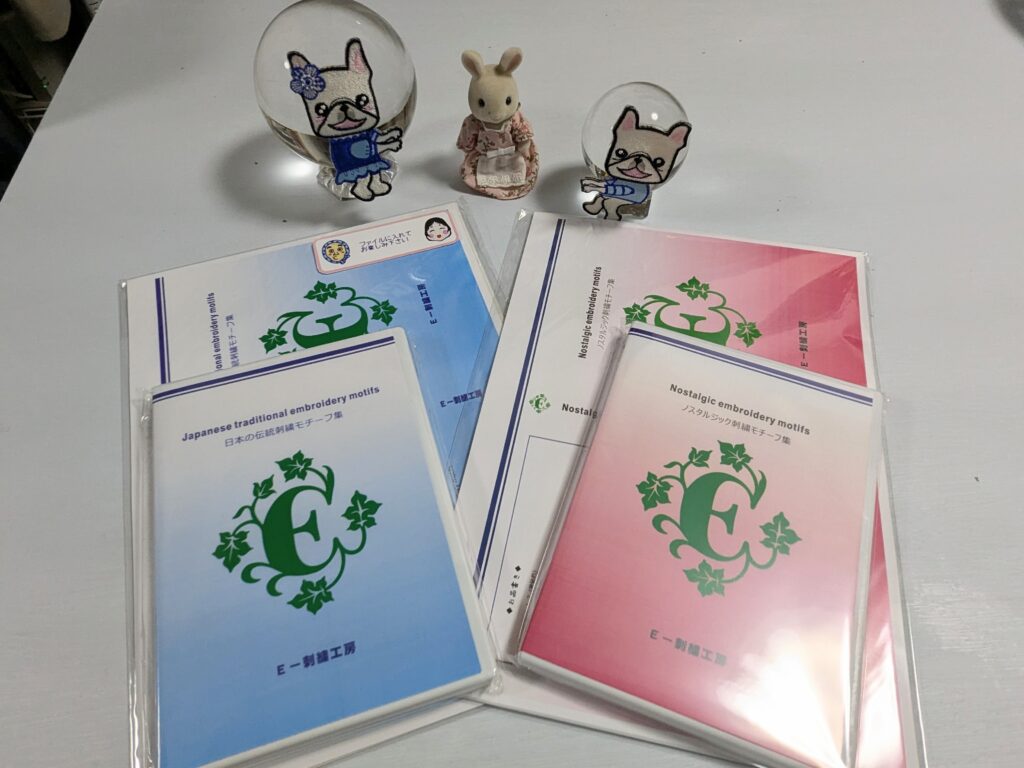 刺繍CDのご注文頂きまして、ありがとうございます。　モジャモジャあいうえお制作開始♪