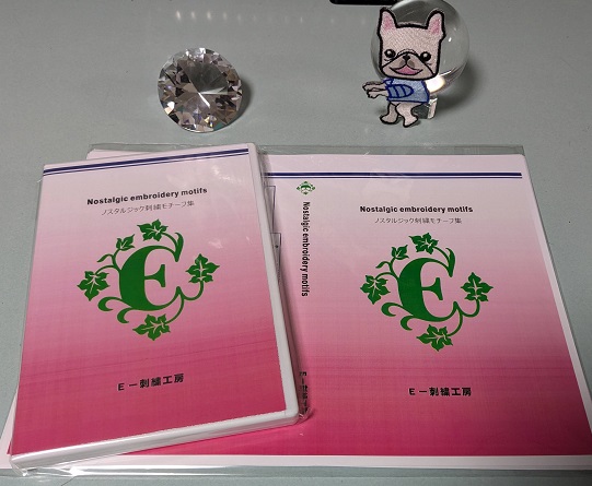 『紅・刺繍CD』のご注文頂きまして誠にありがとうございます。OGSS VOL94　が発刊されました。