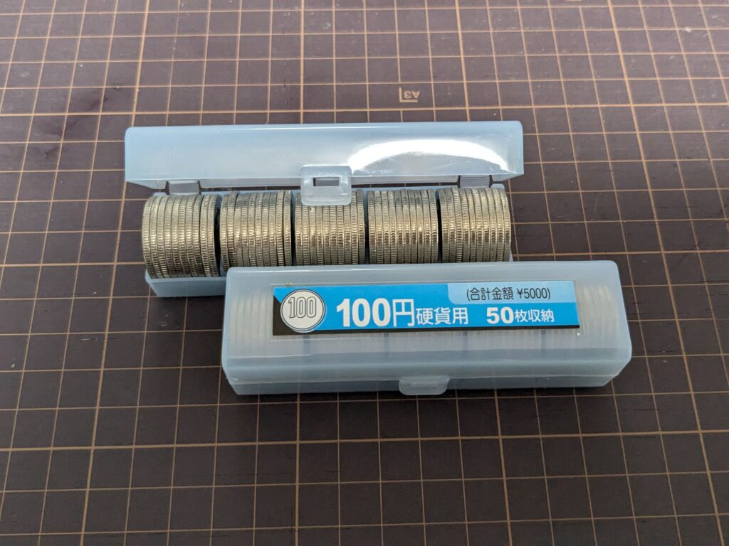 小銭の両替は100枚まで💲💲💲