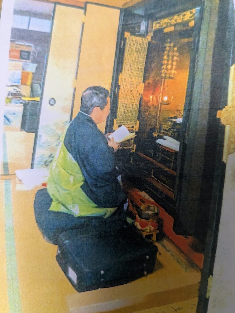 滋賀県へ　お祓いと水道工事♪