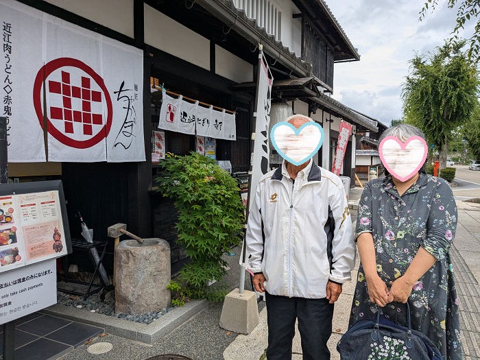 暑いですね。夏バテしそう