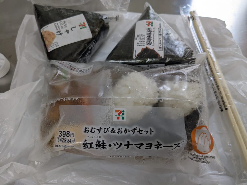 引っ越しのトラブル(〃ω〃)