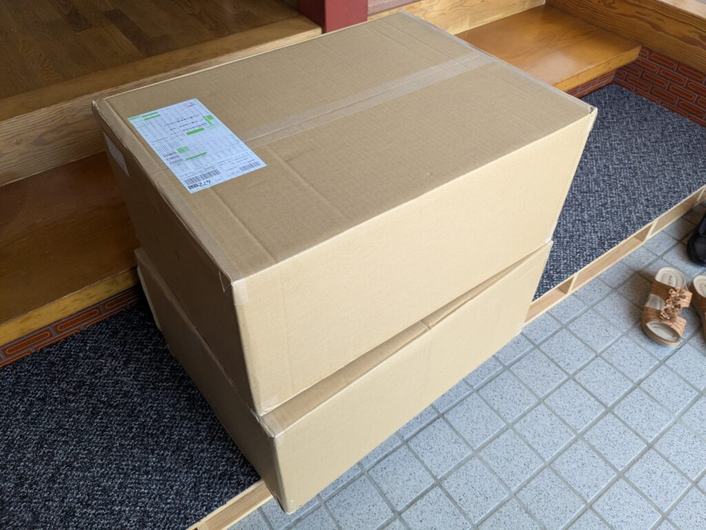 クリックポスト用の箱が届きました✨