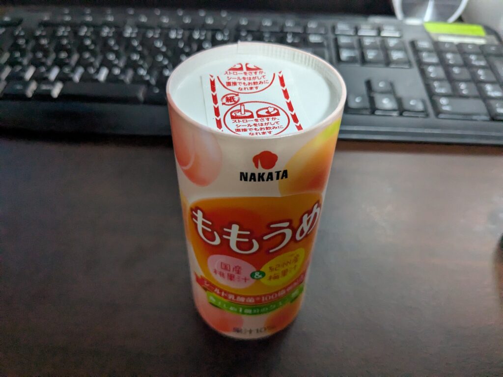 今日はもものジュース🍹