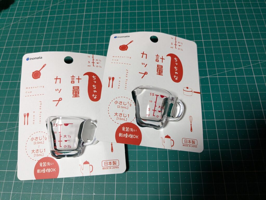 小さな計量カップ買いました( *´艸｀)💖