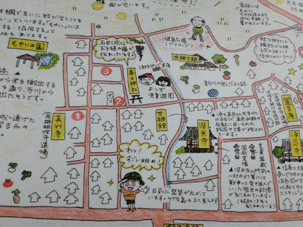 古民家再生ブログ・株式会社辻工務店様 その18  妄想看板試案中