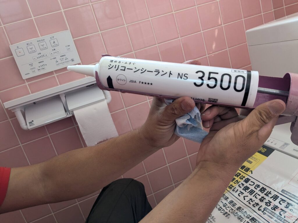 教えて貰った色々な道具　覚書✨