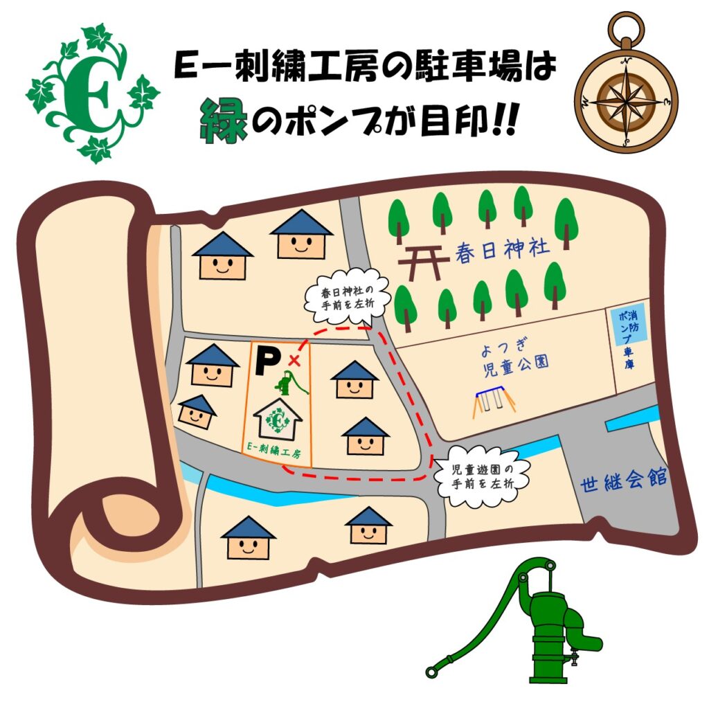 お問い合わせありがとうございます。m(__)m