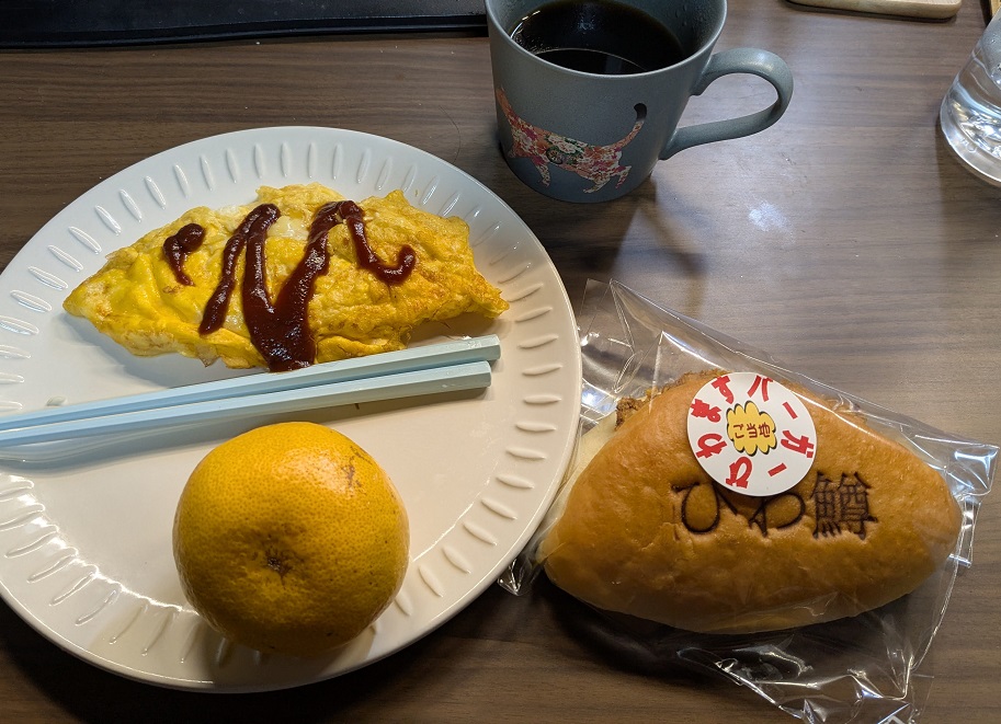 本日もまったりした休日💖