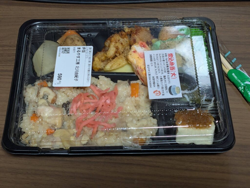道の駅のお弁当✨