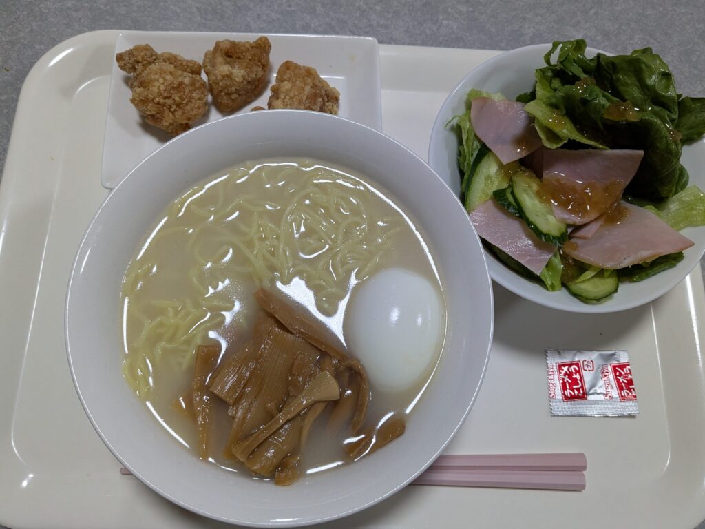 本日のご自愛ブログ