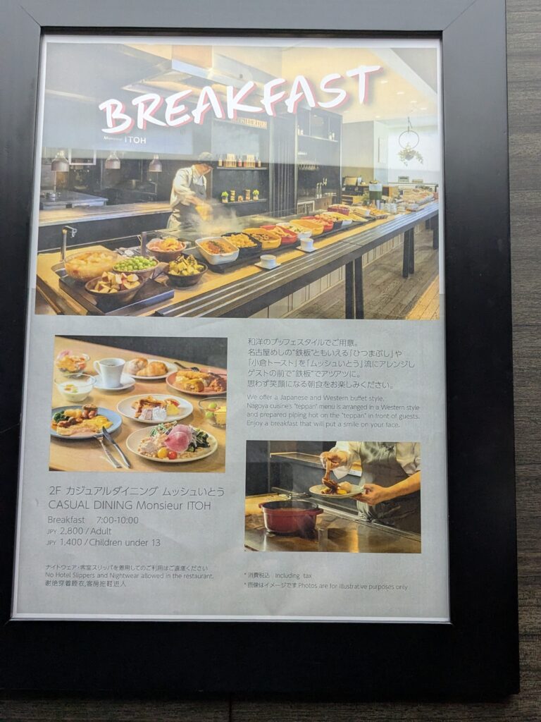 バディ(相棒)の『ほしのぴぴさん』と会食💖　刺繍CDの注文をありがとうございます。