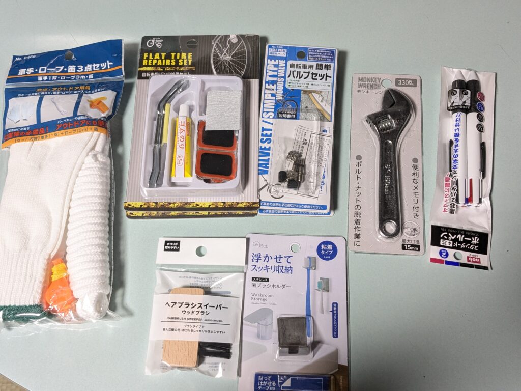 買い物　100円ショップ