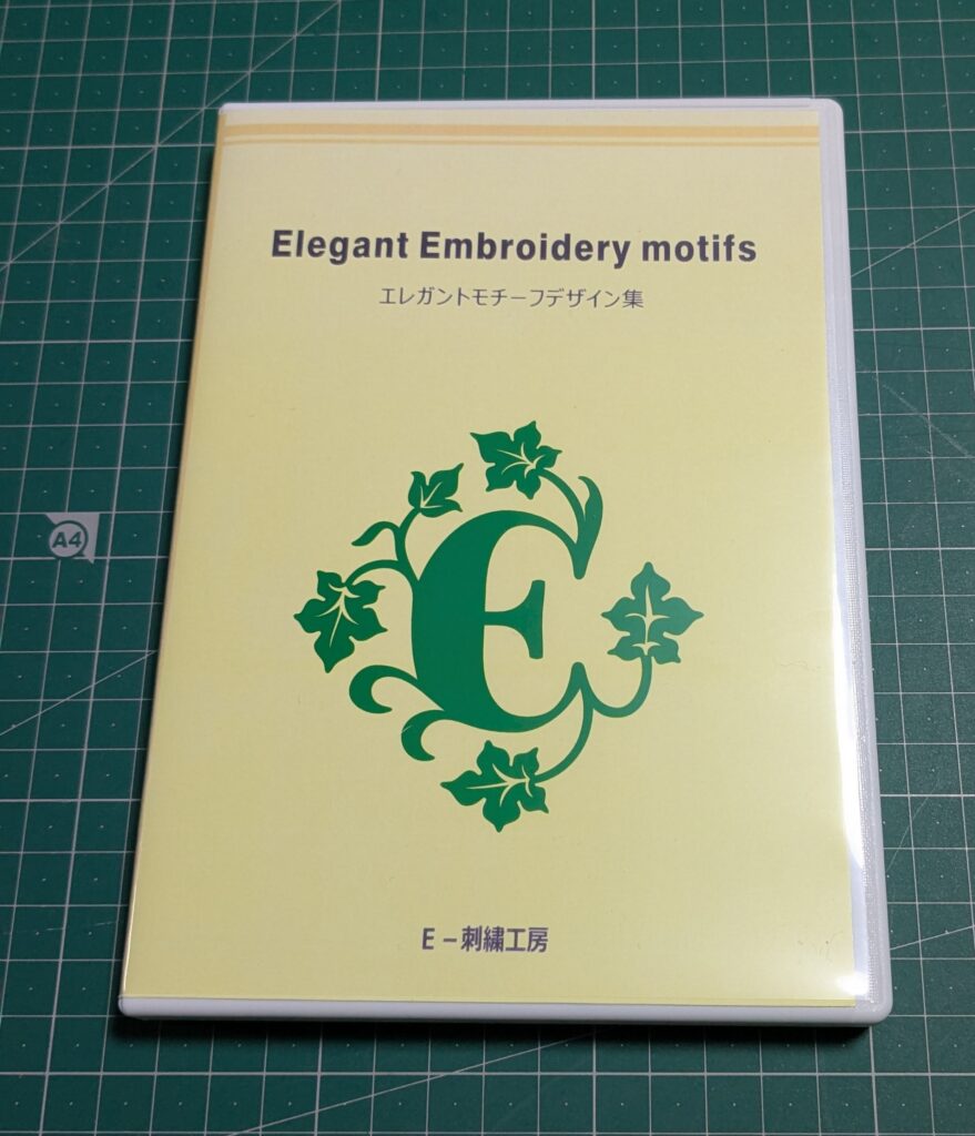 ミシン刺繍フェスティバルブログを更新致しました✨　エレガント系刺繍データ制作・CD企画 その60　CDジャケットとレーベルデザイン制作♪