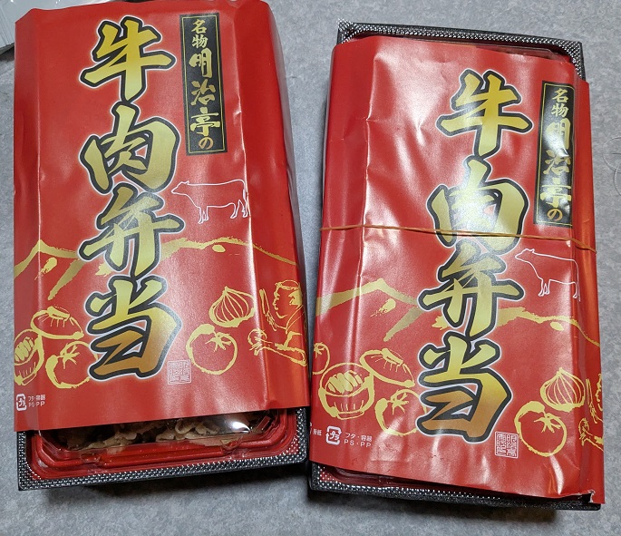 ミシン刺繍フェスティバルブログ更新致しました。ミシン刺繍合宿　前泊で来てくれました。