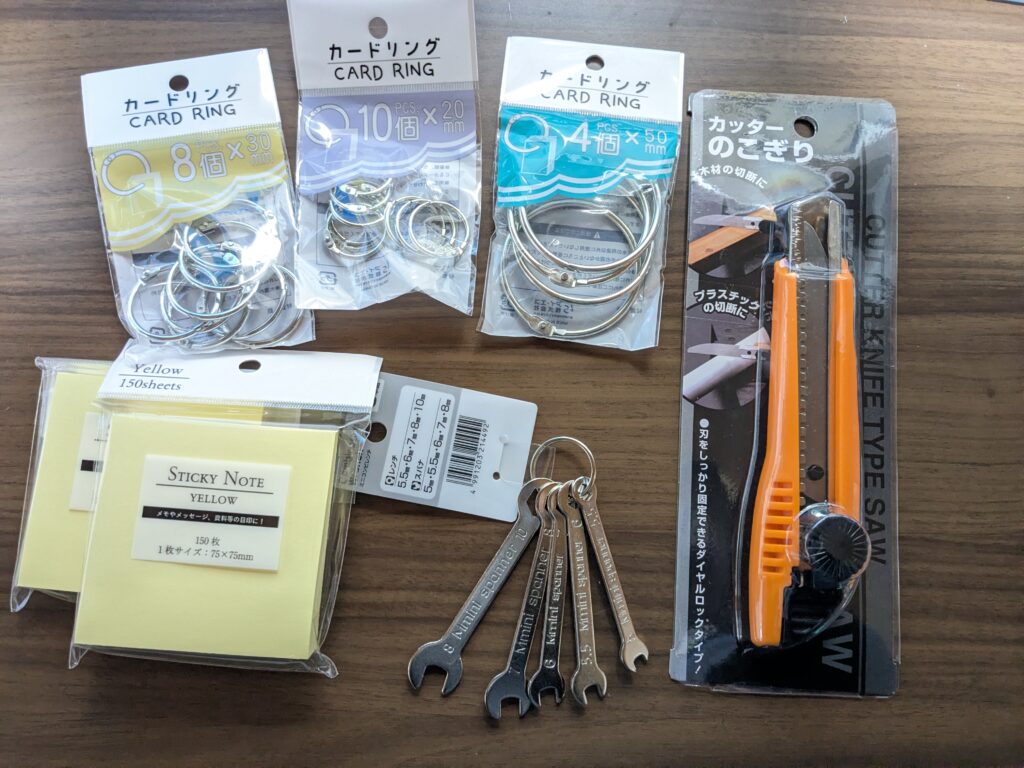 100円ショップのセリアでお買い物💖