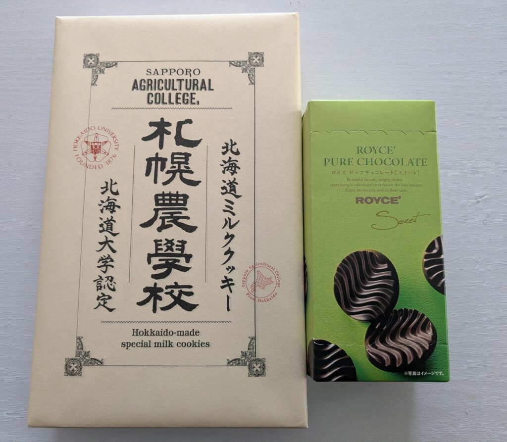 ミシン刺繍教室♪　Wilcomの刺繍トップシークレットレッスン✨