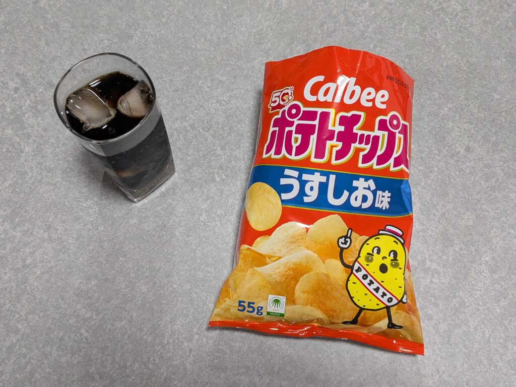 ご自愛ブログ♪♪　カルビーのポテトチップス
