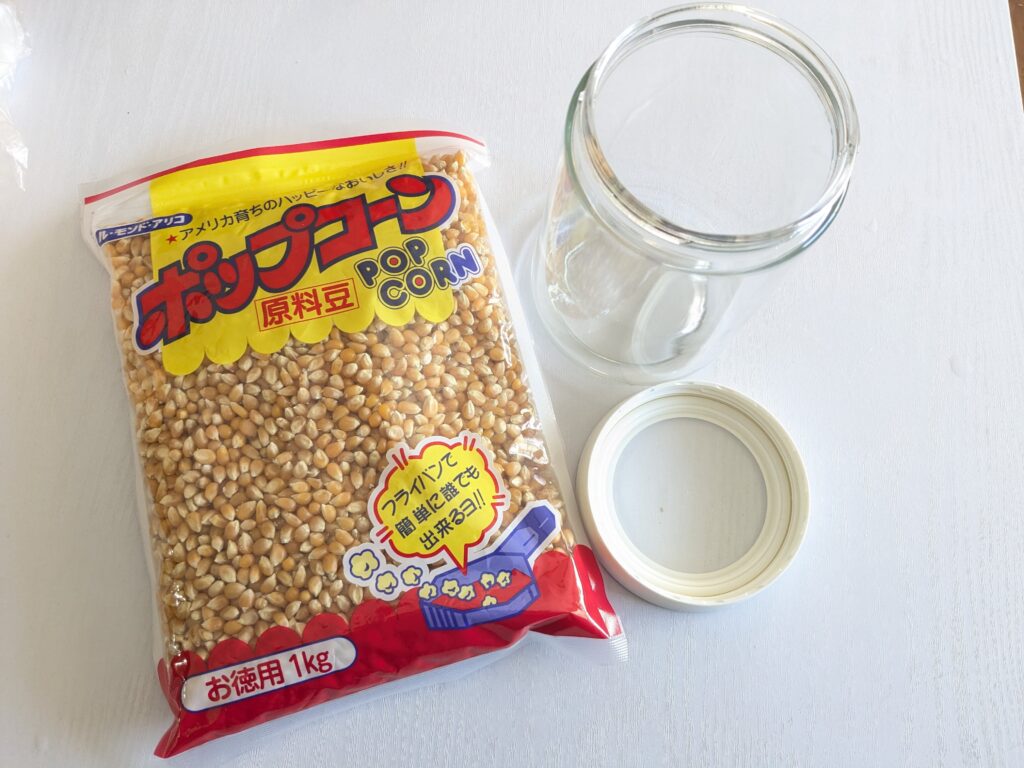 ご自愛タイム💖ポップコーン🍿