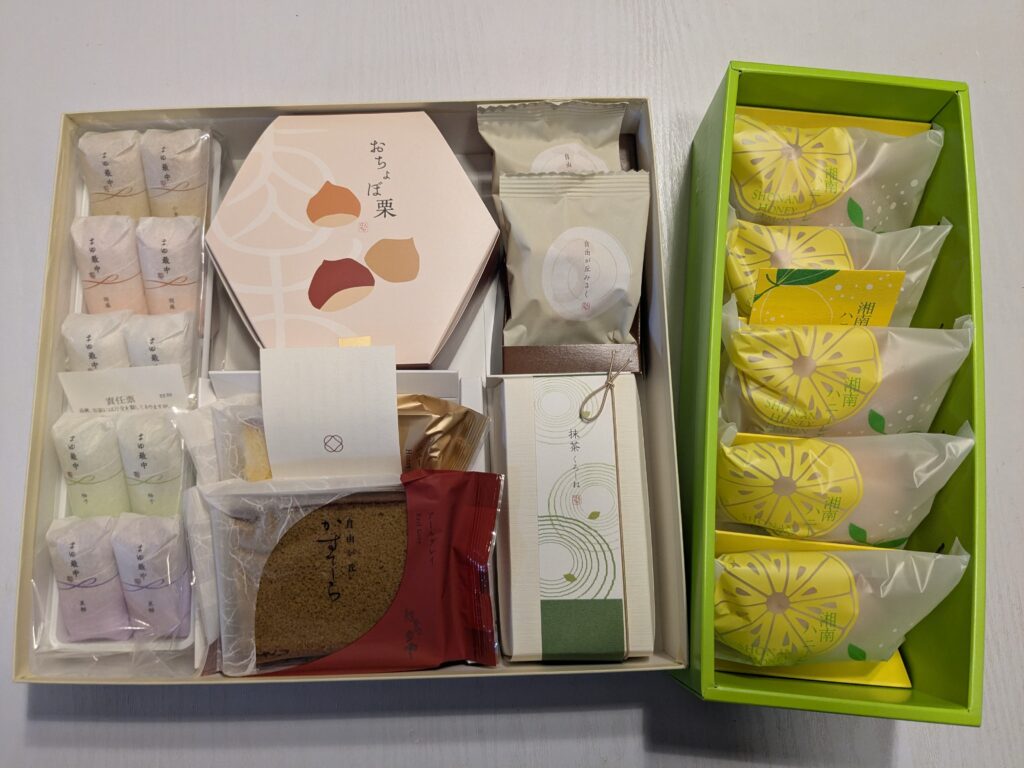 ご自愛の品(*^^*)💖