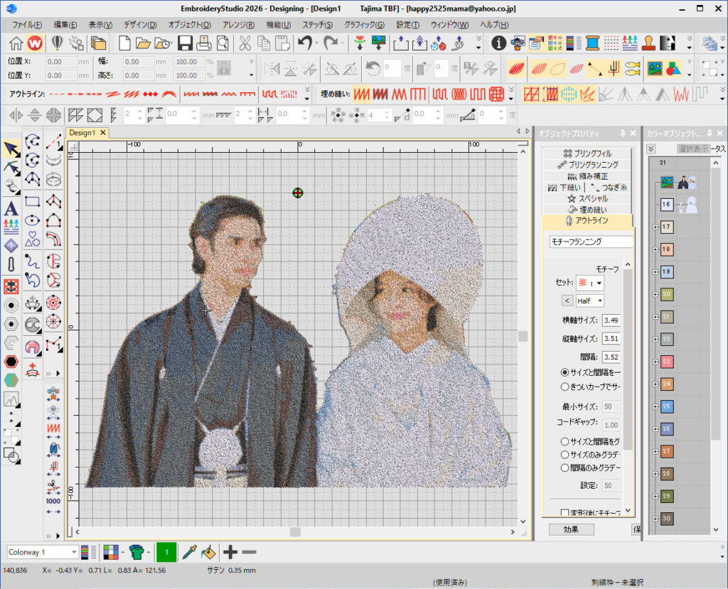 Wilcom フォト刺繍の勉強中♪♪