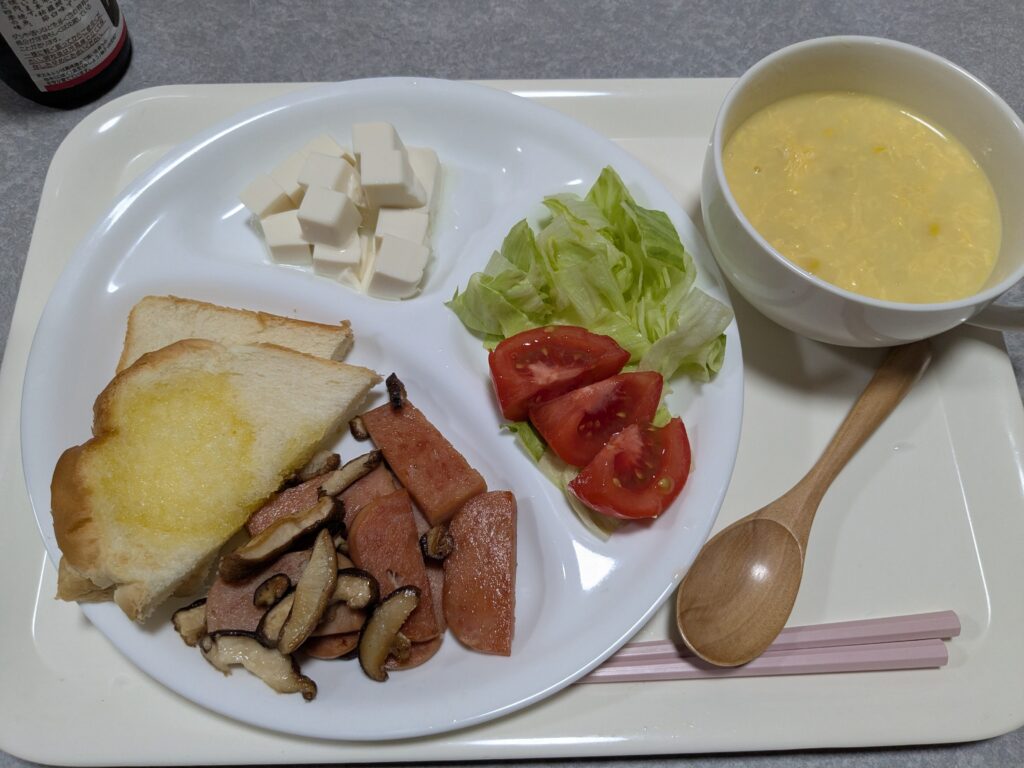無事にレッスン終了致しました💖