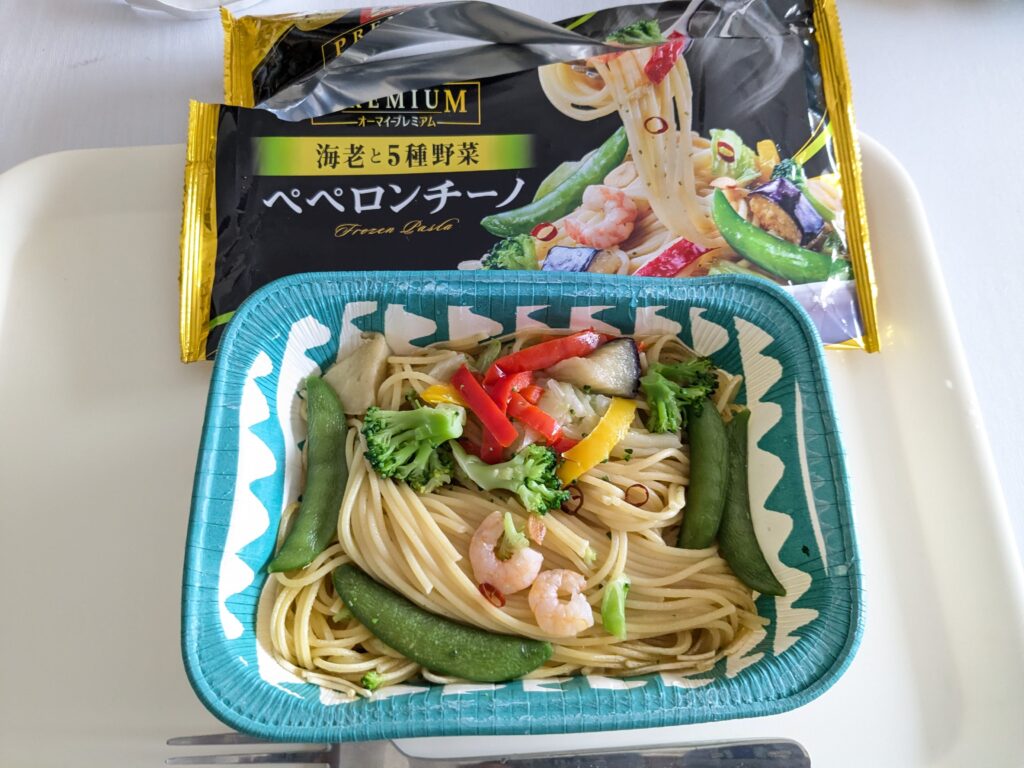 🍝ご自愛ブログ🍝