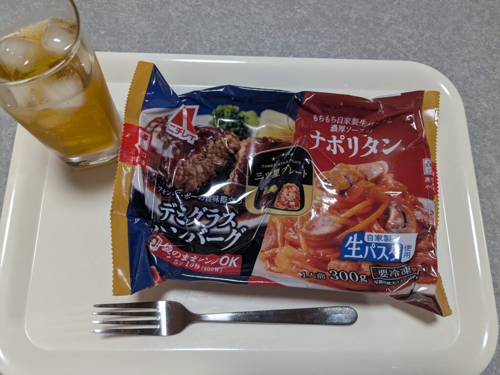 本日もご自愛ブログ♪