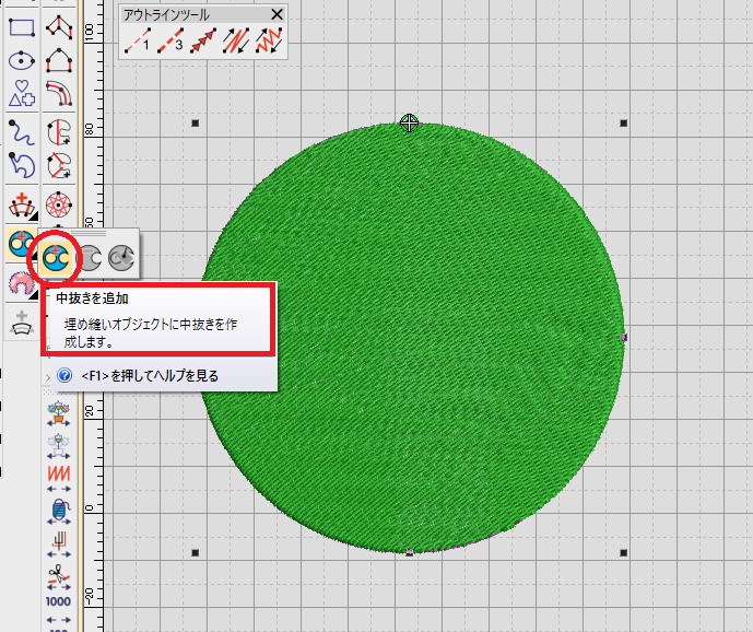 フェスティバルブログを更新致しました。