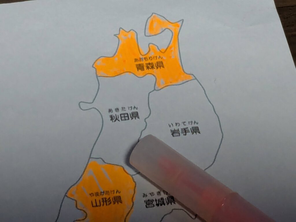 ミシン刺繡教室♪　秋田県からの生徒様とのレッスン😭